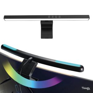 Monitor lamp rgb